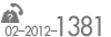 tel:02-2012-1381